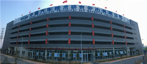 廣州戶外廣告產(chǎn)業(yè)升級(jí)觀察：招牌制作行業(yè)迎技術(shù)革新與規(guī)范化發(fā)展新機(jī)遇