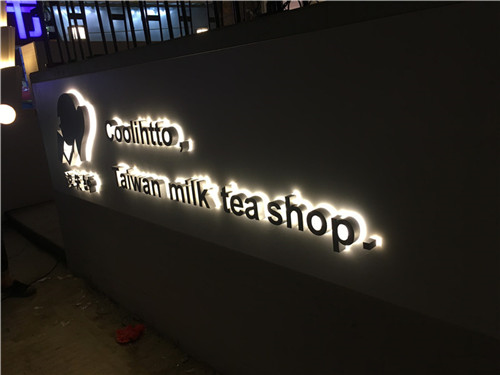 廣州招牌制作行業(yè)迎來(lái)技術(shù)革新與規(guī)范化發(fā)展新機(jī)遇