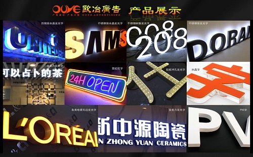 做廣告打樣也要收費(fèi)，這是為什么呢？