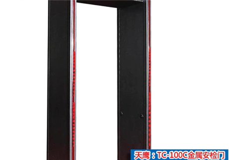 金屬安檢門這些相關(guān)知識(shí)，有哪些你知道