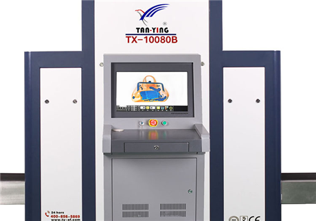行李檢查X光機(jī)工作原理是什么，及市場(chǎng)的應(yīng)用和發(fā)展